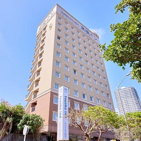 Toyoko Inn Naha Omoromachi Ekimae Экстерьер фото