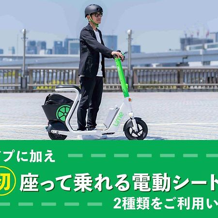 Toyoko Inn Naha Omoromachi Ekimae Экстерьер фото