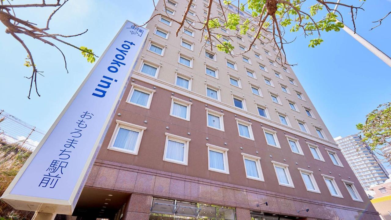 Toyoko Inn Naha Omoromachi Ekimae Экстерьер фото